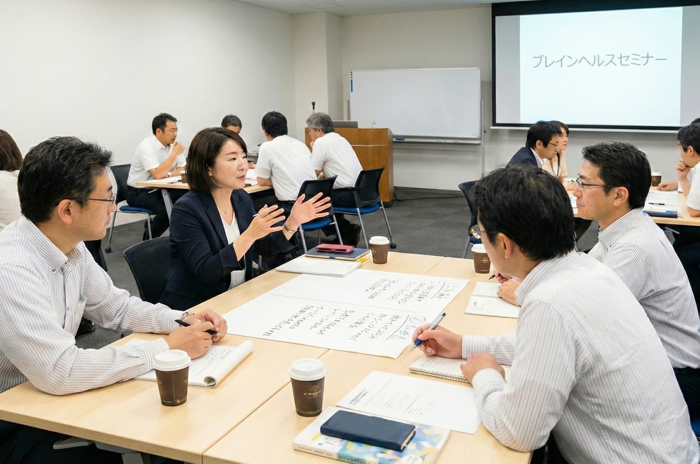 ブレインヘルス・セミナー